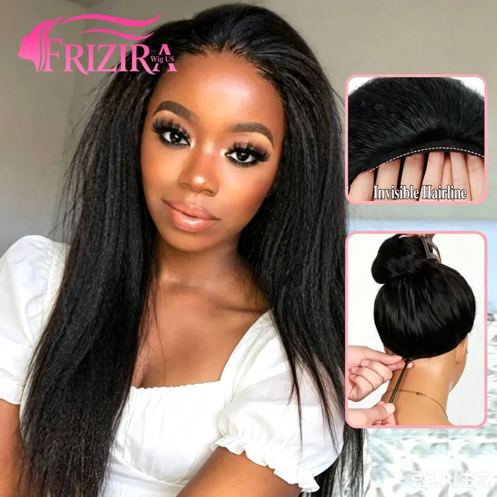 30 Inch Flexible Fit 3In1 Half Wig Kinky Straight Half Wig With Drawstring Natural Hairline Seamless Glueless Human Hair Wig 200 Density
30 Inch Flexible Fit 3In1 Half Wig Kinky Straight Half Wig With Drawstring Natural Hairline Seamless Glueless Human Hair Wig 200 Density