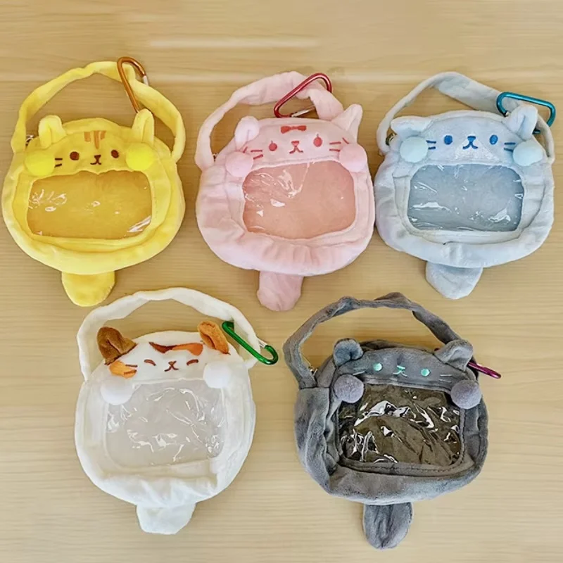 Genuine Toys Spirits Capsule Toys Cute Really Usable! Miniature Oshigoto Bag Mascot Nyanko Type Badge Storage Pendant Gift Toy
Genuine Toys Spirits Capsule Toys Cute Really Usable! Miniature Oshigoto Bag Mascot Nyanko Type Badge Storage Pendant Gift Toy