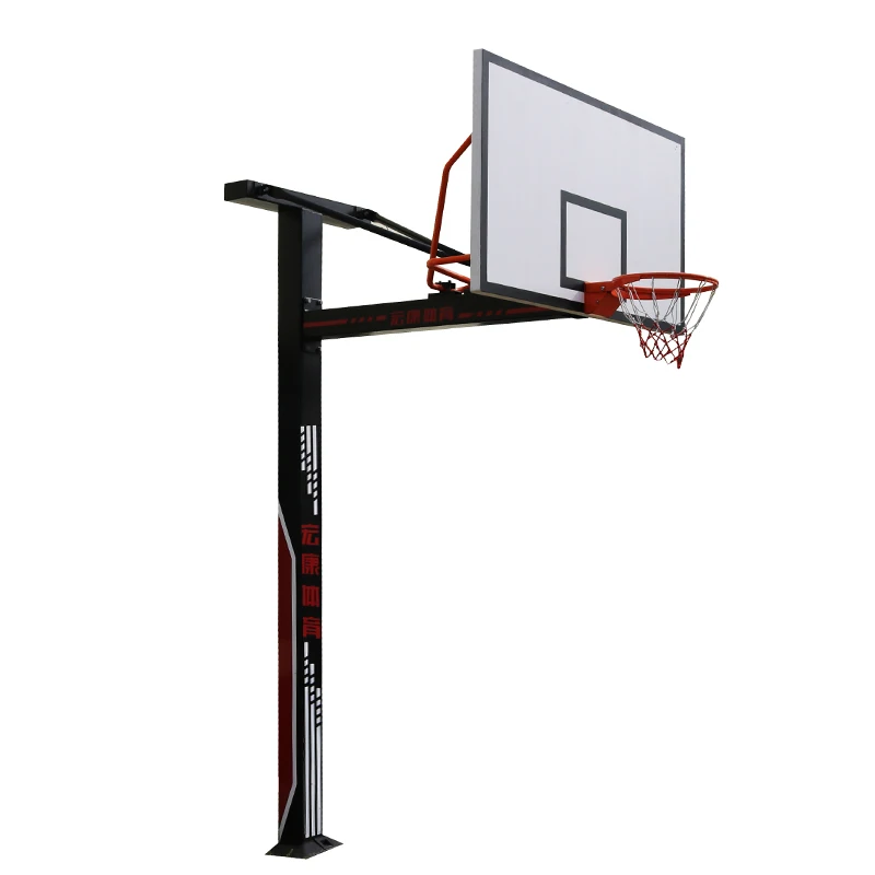 Manufacture Sales Fixed Basketball Hoop Stand Basketball Pole Basketball Ring Pole
Manufacture Sales Fixed Basketball Hoop Stand Basketball Pole Basketball Ring Pole