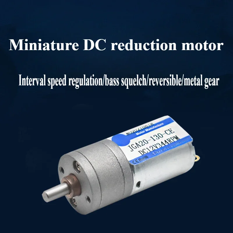 20mm 130 DC speed motor can be adjustable forward and reverse rotation long life low speed slow speed small motor motor
20mm 130 DC speed motor can be adjustable forward and reverse rotation long life low speed slow speed small motor motor