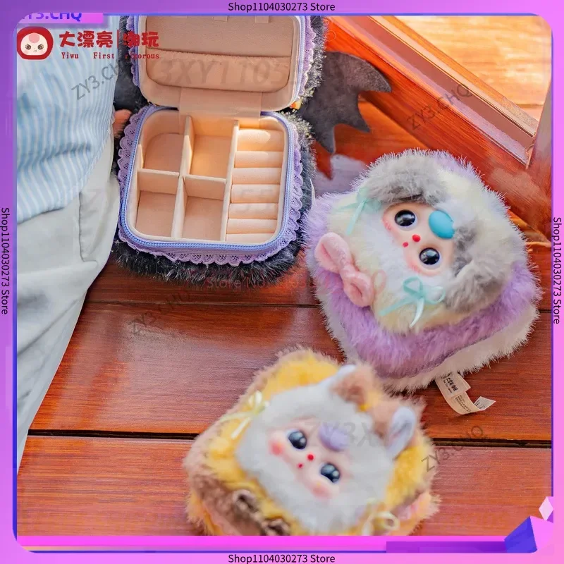 Hot Selling Baby Three Year Old Jewelry Box Blind Box, Exquisite And Cute Storage Jewelry Box For Girls' Holiday Gifts
Hot Selling Baby Three Year Old Jewelry Box Blind Box, Exquisite And Cute Storage Jewelry Box For Girls' Holiday Gifts