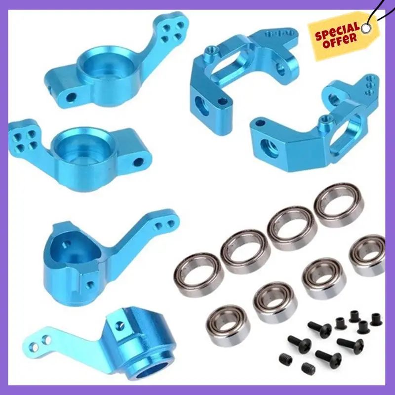 -A96Z 12X For 1/10 94123 94111 HSP 102010 102011 102012 02013 02014 Ball Bearing Aluminum Alloy Steering Hub Mount Set,Blue
-A96Z 12X For 1/10 94123 94111 HSP 102010 102011 102012 02013 02014 Ball Bearing Aluminum Alloy Steering Hub Mount Set,Blue
