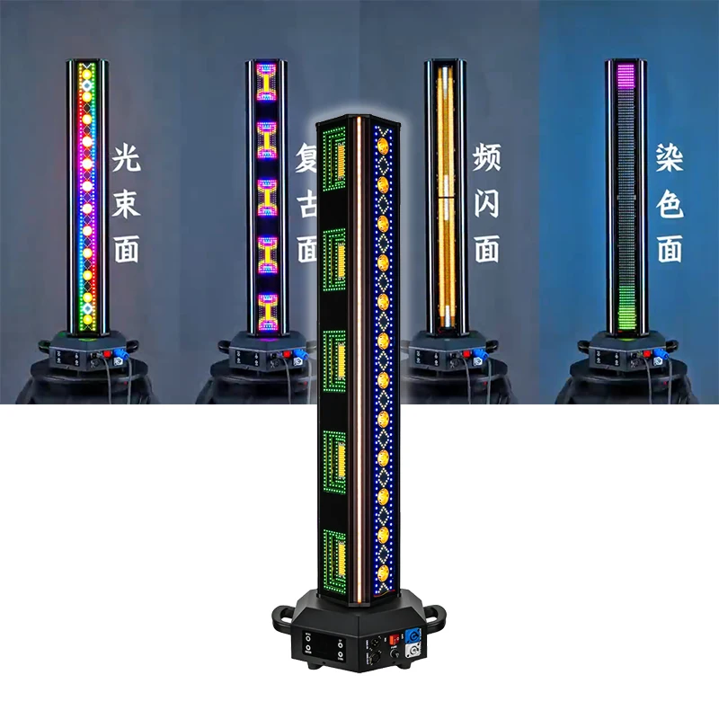 Sunart Flying Dragon LED Bar Four Side DMX Stage Effect Lighting With Beam Retro Strobe Wash For Bars Parties Night Clubs
Sunart Flying Dragon LED Bar Four Side DMX Stage Effect Lighting With Beam Retro Strobe Wash For Bars Parties Night Clubs