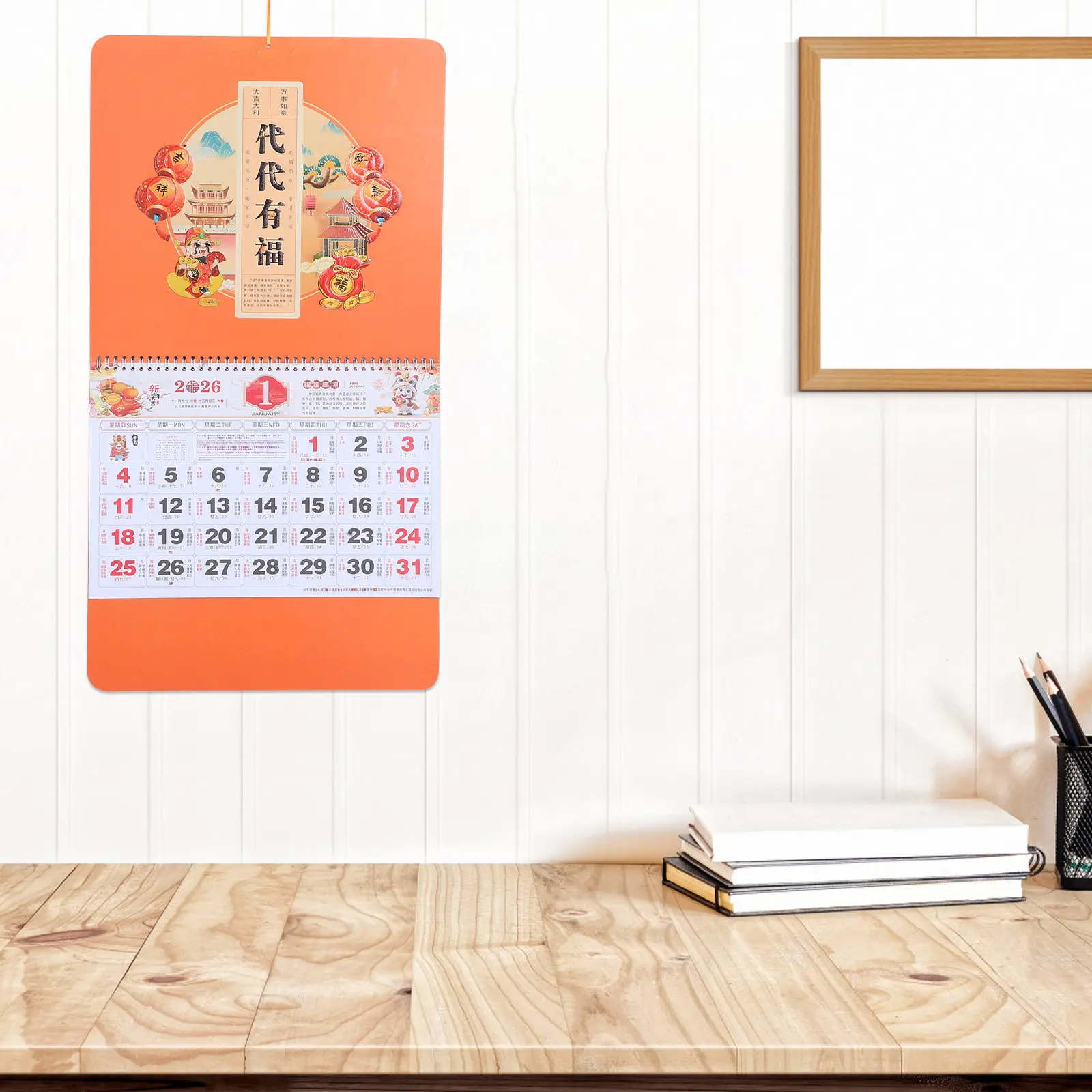 Chinese Hanging Calendar 2026 Year of Horse Orange Wall Scroll Monthly Planner Home Office Lunar New Year Decor
Chinese Hanging Calendar 2026 Year of Horse Orange Wall Scroll Monthly Planner Home Office Lunar New Year Decor