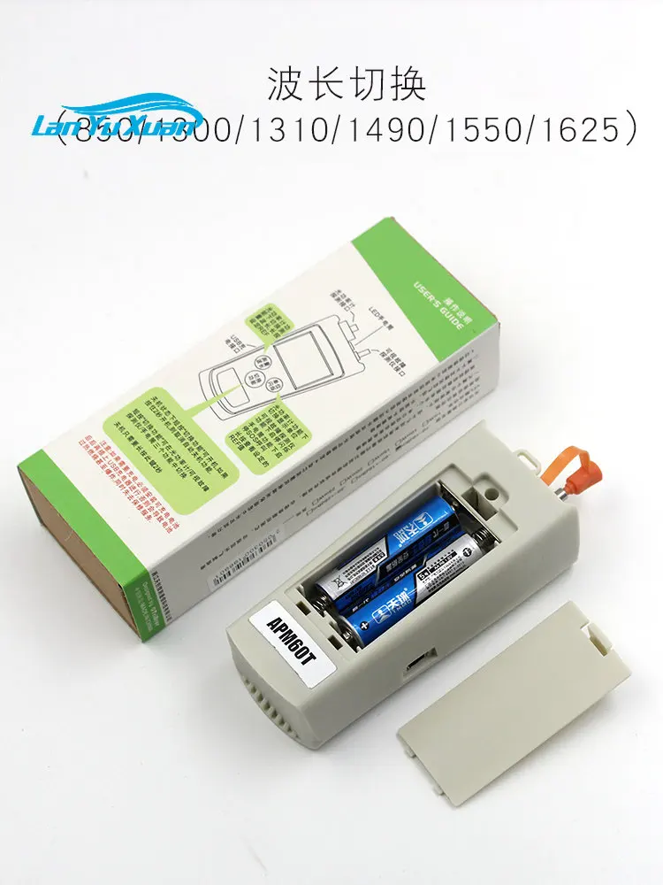 High-precision optical power meter red light all-in-one tester light attenuation miniature optical fiber optical
High-precision optical power meter red light all-in-one tester light attenuation miniature optical fiber optical