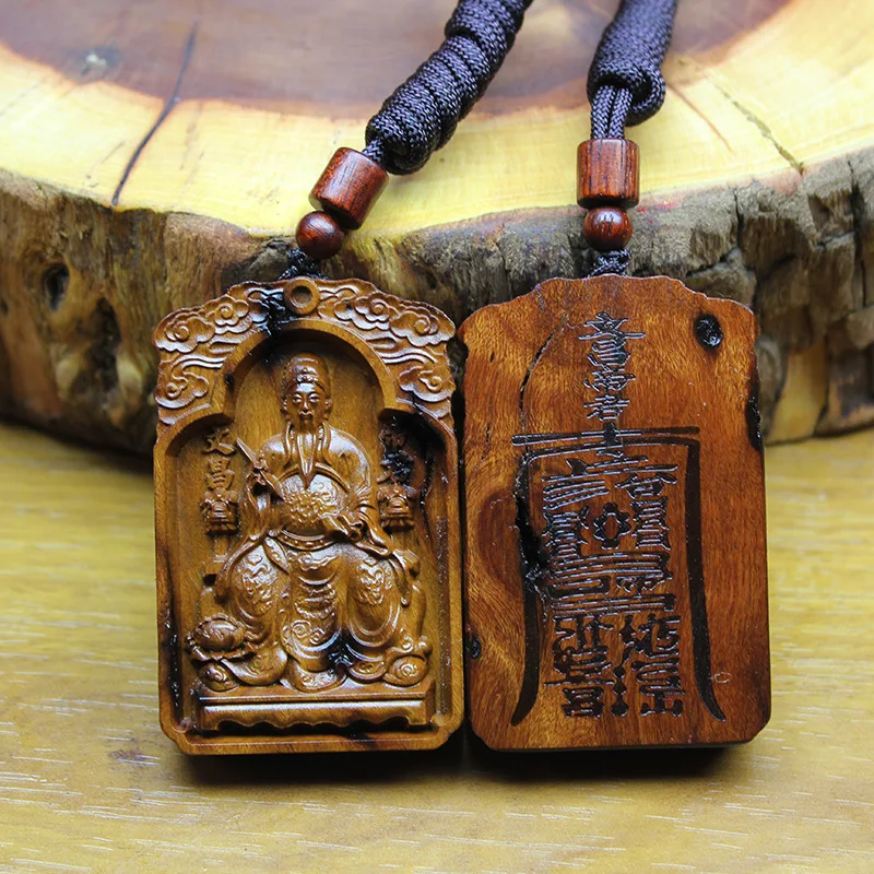 Handmade Thunder Struck Jujube Wood Double Sided Carved Wenchang God Of Literature Pendant Necklace Chinese Lucky Blessing Amule
Handmade Thunder Struck Jujube Wood Double Sided Carved Wenchang God Of Literature Pendant Necklace Chinese Lucky Blessing Amule