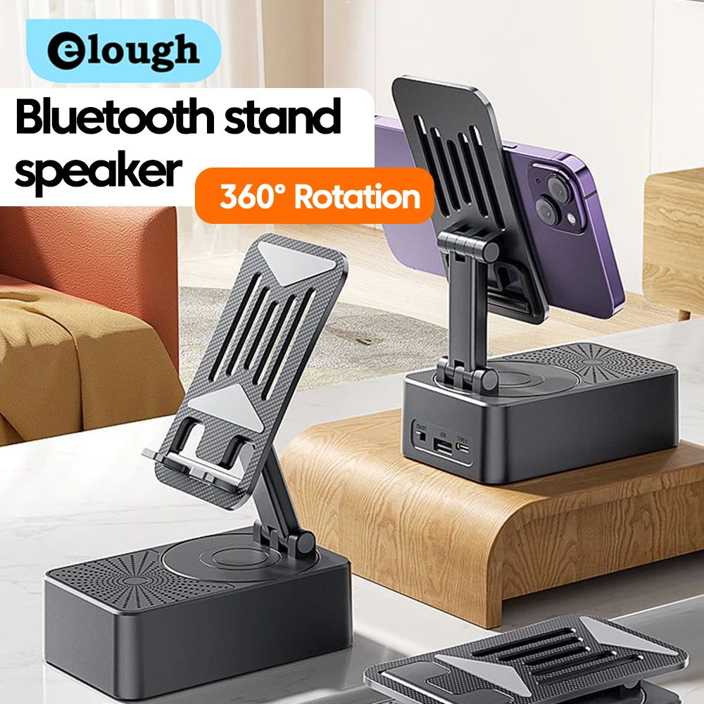 Держатель для настольного телефона 3 в 1, беспроводной динамик, внешний аккумулятор, поддержка телефона, регулируемая подставка для мобильного телефона для iPhone Xiaomi
Держатель для настольного телефона 3 в 1, беспроводной динамик, внешний аккумулятор, поддержка телефона, регулируемая подставка для мобильного телефона для iPhone Xiaomi