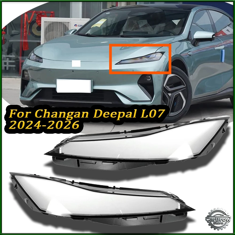 Headlamp Shell Lampshade Plexiglass For Changan Deepal L07 2024 2025 2026 Car Accessories Daytime Running Lights Cover
Headlamp Shell Lampshade Plexiglass For Changan Deepal L07 2024 2025 2026 Car Accessories Daytime Running Lights Cover