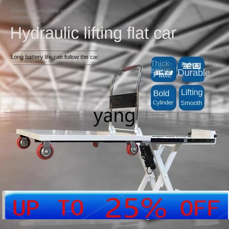 CX trolley hydraulic electric lift portable trolley stainless steel handling
CX trolley hydraulic electric lift portable trolley stainless steel handling