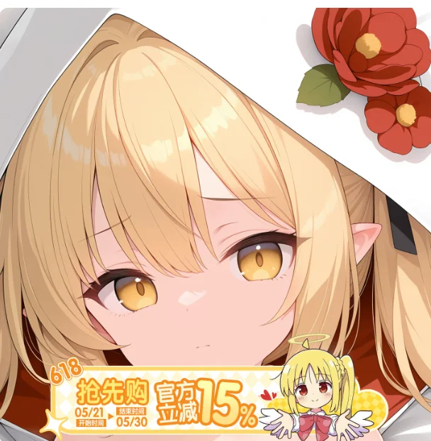 Japanese Anime Blue Archive Tanga Ibuki Sexy Dakimakura Hugging Body Pillow Case Cover Pillowcase Cushion Bedding Gifts YYZW
Japanese Anime Blue Archive Tanga Ibuki Sexy Dakimakura Hugging Body Pillow Case Cover Pillowcase Cushion Bedding Gifts YYZW