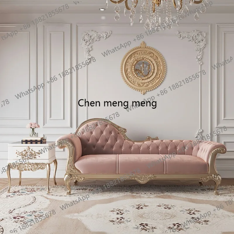French solid wood carving flower concubine chair light luxury pink leisure recliner living room fabric sofa
French solid wood carving flower concubine chair light luxury pink leisure recliner living room fabric sofa