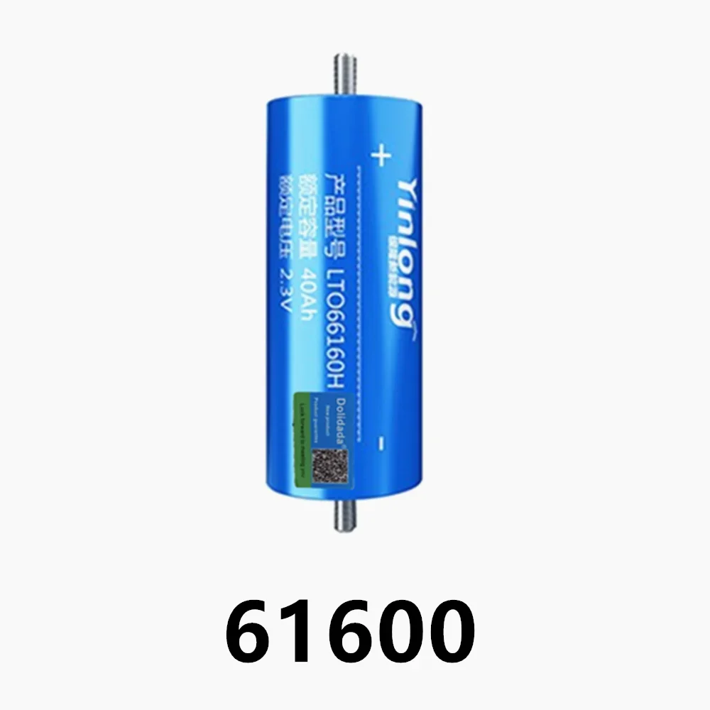 100% Original Real Capacity Yinlong 66160 2.3V 40Ah Lithium Titanate LTO Battery Cell for Car Audio Solar Energy System
100% Original Real Capacity Yinlong 66160 2.3V 40Ah Lithium Titanate LTO Battery Cell for Car Audio Solar Energy System