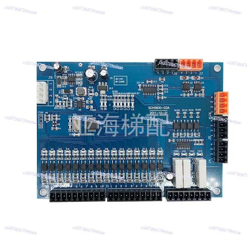 Коммуникационная плата на крышу автомобиля лифта 5200 SCH5600-03A XEPCC-10/11/13/20/40
Коммуникационная плата на крышу автомобиля лифта 5200 SCH5600-03A XEPCC-10/11/13/20/40