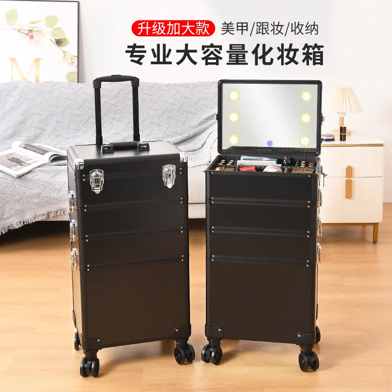 Wow, Customized Manufacturers Supply Cosmetic Cases With Lights LED Rechargeable With Mirrors Multi-layer Tie Rods
Wow, Customized Manufacturers Supply Cosmetic Cases With Lights LED Rechargeable With Mirrors Multi-layer Tie Rods