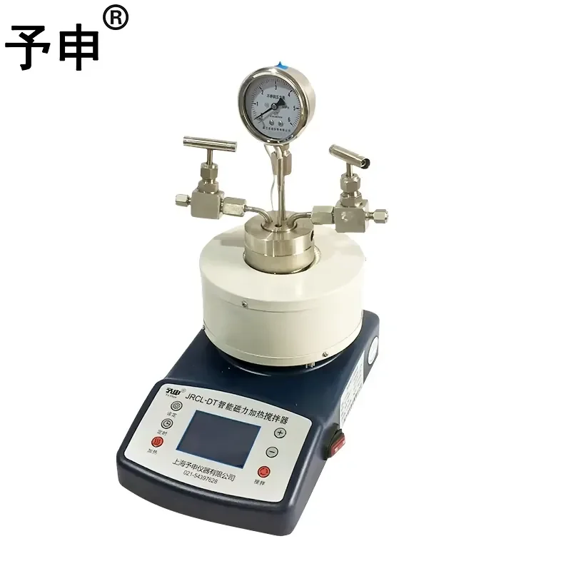50ml Hydrogenation Reaction High Pressure Reactor with PTFE liner Magnetic stirring high temperature and high pressure
50ml Hydrogenation Reaction High Pressure Reactor with PTFE liner Magnetic stirring high temperature and high pressure