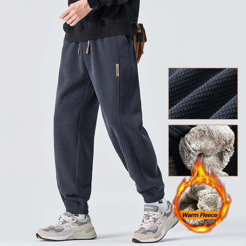 Зимние флисовые теплые брюки, мужские модные спортивные штаны для бега, вязаные мягкие удобные свободные серые повседневные корейские плюшевые бархатные одежды
Зимние флисовые теплые брюки, мужские модные спортивные штаны для бега, вязаные мягкие удобные свободные серые повседневные корейские плюшевые бархатные одежды