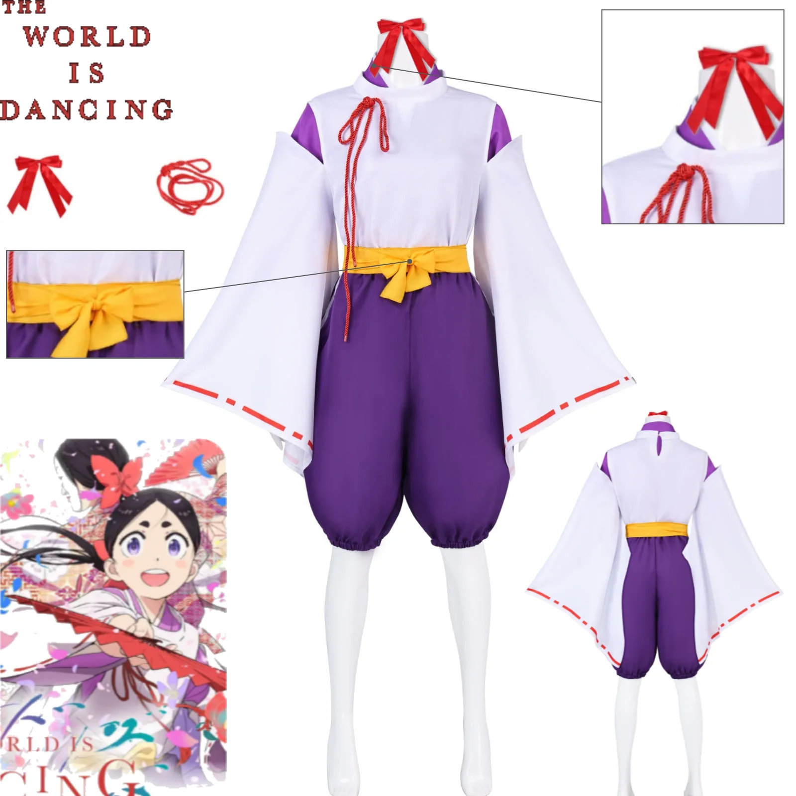World Is Dancing Oniyasha Zeami Motokiyo Cosplay Purple and White Japanese Shrine Maiden Outfit Headwear Props Set Halloween
World Is Dancing Oniyasha Zeami Motokiyo Cosplay Purple and White Japanese Shrine Maiden Outfit Headwear Props Set Halloween