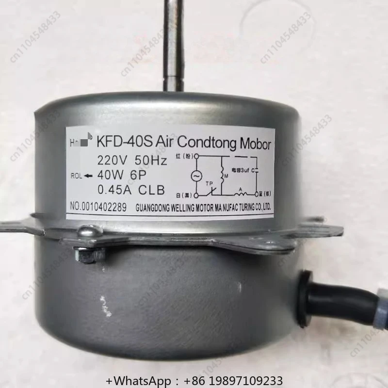 Original air conditioner external motor, fan, external fan motor KFD-40S forward rotation, copper wire 40W
Original air conditioner external motor, fan, external fan motor KFD-40S forward rotation, copper wire 40W