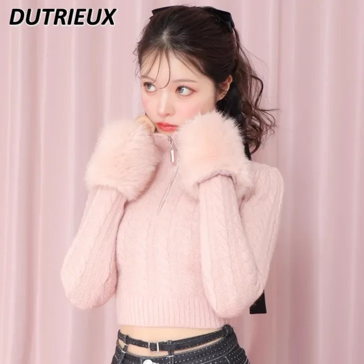 Women's Knitted Sweaters Top Japanese Style Autumn Winter Sweet Cute Pure Wind Plush Sleeves High Waist Slim Pullover Sweater
Women's Knitted Sweaters Top Japanese Style Autumn Winter Sweet Cute Pure Wind Plush Sleeves High Waist Slim Pullover Sweater