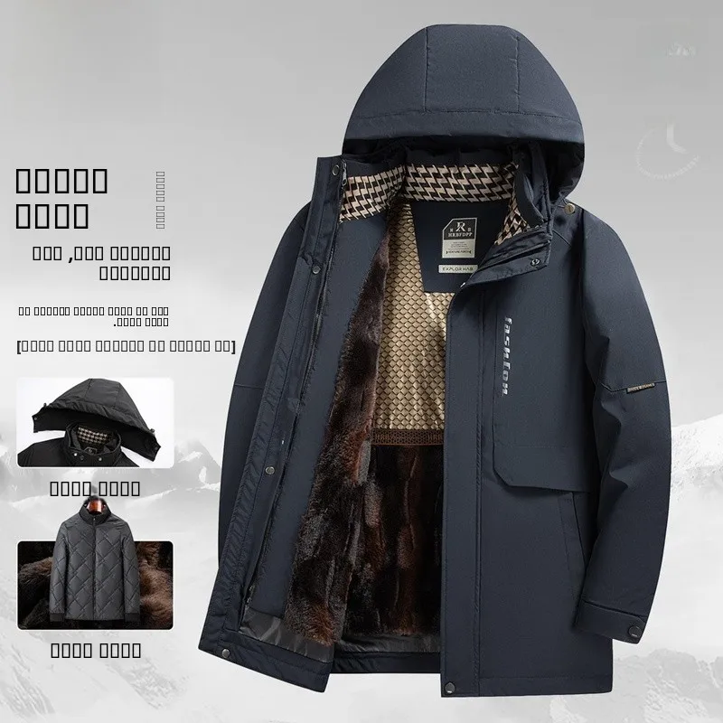 Мужская утепленная хлопковая куртка Pierre Cardin на флисовой подкладке, осенне-зимняя, новая, ветрозащитная, теплая, для мужчин среднего возраста
Мужская утепленная хлопковая куртка Pierre Cardin на флисовой подкладке, осенне-зимняя, новая, ветрозащитная, теплая, для мужчин среднего возраста