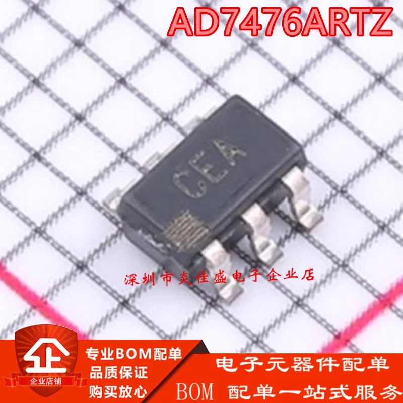 10PCS Brand New Original AD7476ARTZ-REEL7 Printed CEA SOT-23-6 Package Analog to Digital Converter Chip
10PCS Brand New Original AD7476ARTZ-REEL7 Printed CEA SOT-23-6 Package Analog to Digital Converter Chip