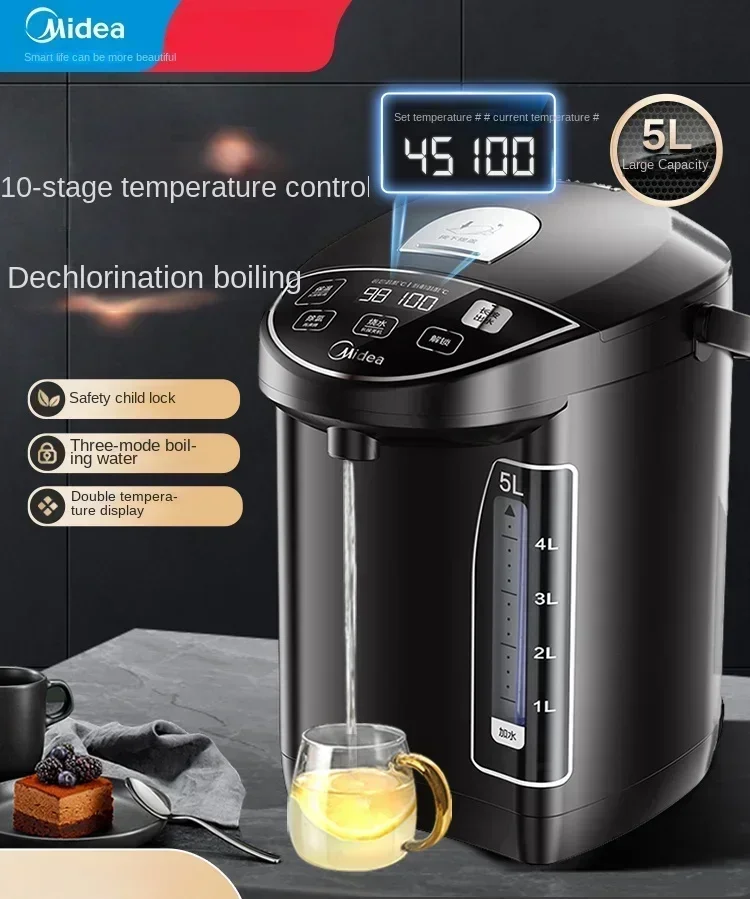 220V electric water bottle insulation integrated hot water kettle intelligent boiling kettle constant temperature boiling kettle
220V electric water bottle insulation integrated hot water kettle intelligent boiling kettle constant temperature boiling kettle