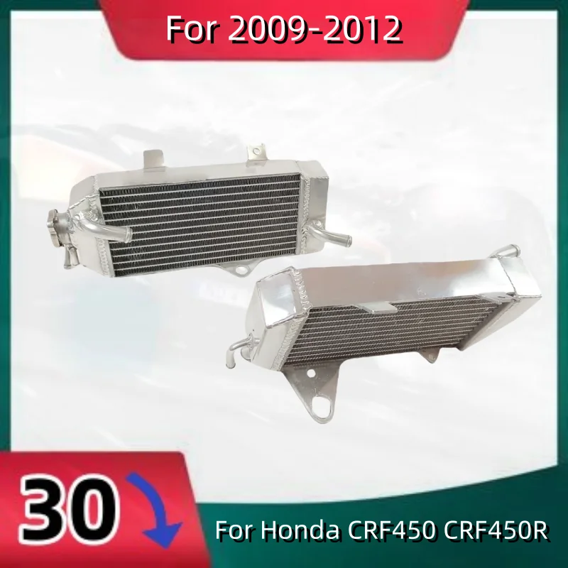 ALUMINUM radiator for Honda CRF450 CRF450R CRF 450 R 2009-2012 2010 2011 2012 2009
ALUMINUM radiator for Honda CRF450 CRF450R CRF 450 R 2009-2012 2010 2011 2012 2009