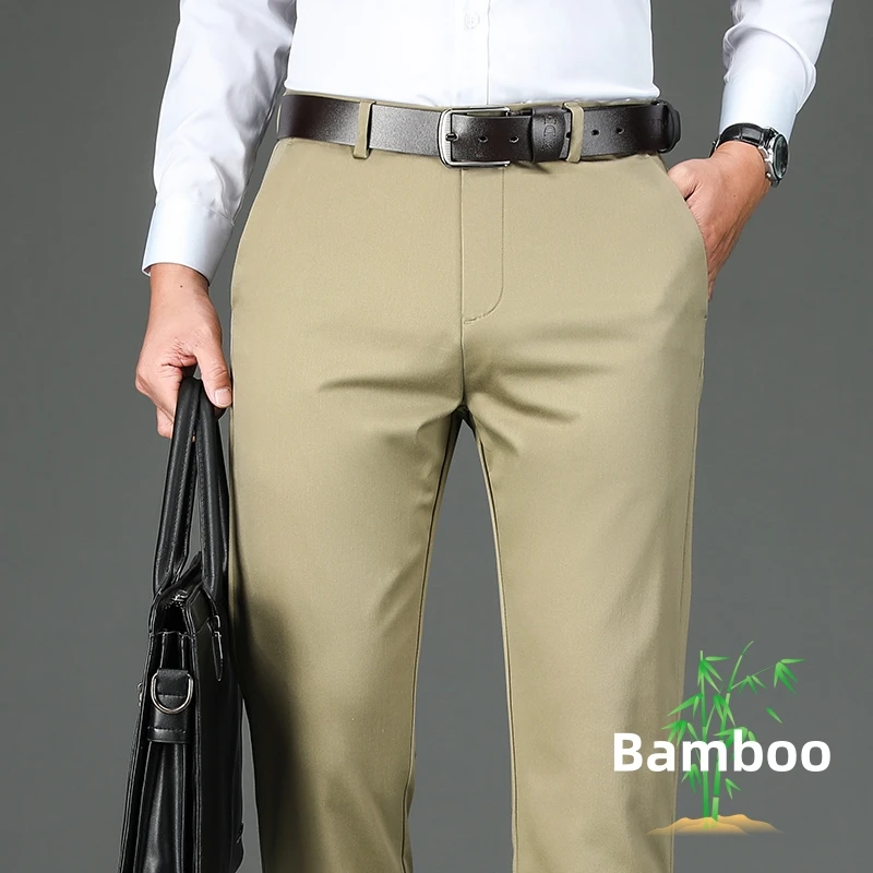4 Colors Men's Bamboo Fiber Casual Pants Loose Straight Business Casual Anti-wrinkle Brand Male Clothing Formal Trousers
4 Colors Men's Bamboo Fiber Casual Pants Loose Straight Business Casual Anti-wrinkle Brand Male Clothing Formal Trousers