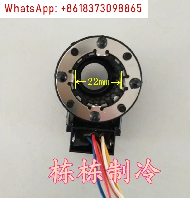 Central air conditioning electronic expansion valve coil control coil DC12V air duct machine ceiling suction
Central air conditioning electronic expansion valve coil control coil DC12V air duct machine ceiling suction