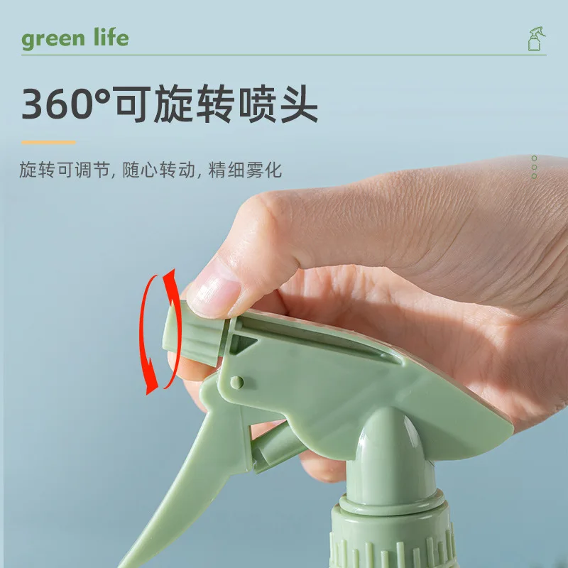 Household Watering Can for Watering and Disinfecting, Cleaning Special Garden Spray Bottle, Pressure Sprayer for Plant Care, Sma
Household Watering Can for Watering and Disinfecting, Cleaning Special Garden Spray Bottle, Pressure Sprayer for Plant Care, Sma