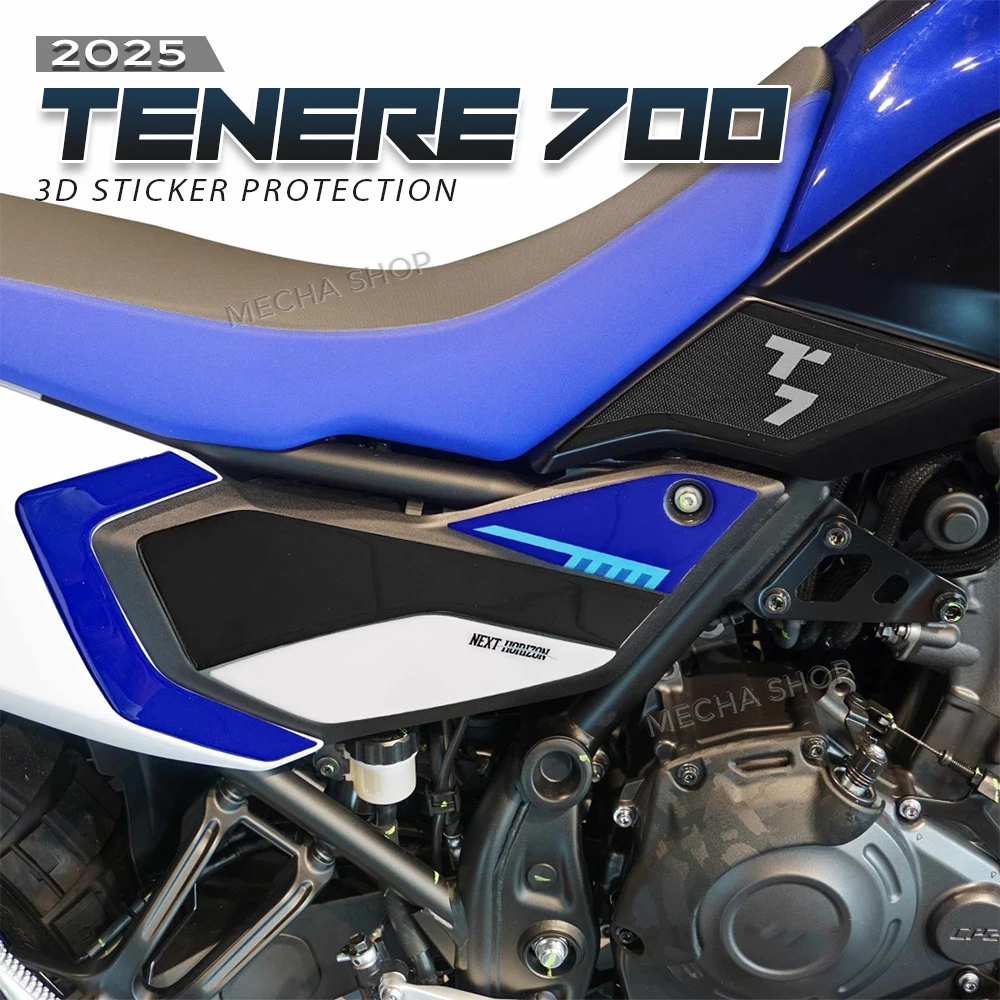 For TENERE 700 T700 2025 3D Resin Sticker Protection Kit Tank Pad Fuel Tank Protector Decorative Decal
For TENERE 700 T700 2025 3D Resin Sticker Protection Kit Tank Pad Fuel Tank Protector Decorative Decal