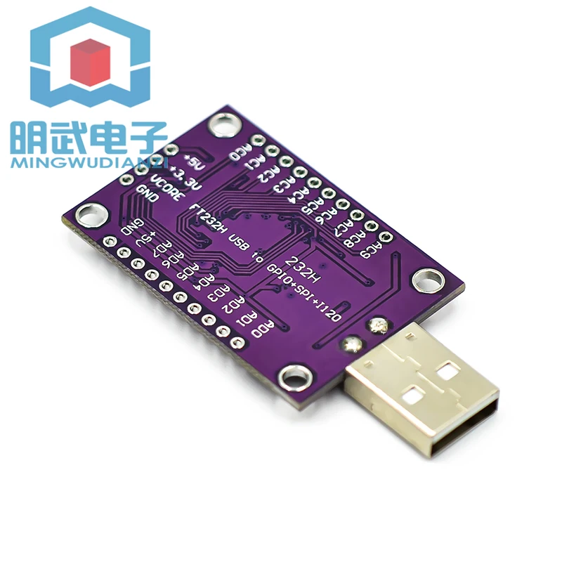MCU FT232H высокоскоростной Многофункциональный модуль с USB на JTAG UART/FIFO SPI/I2C
MCU FT232H высокоскоростной Многофункциональный модуль с USB на JTAG UART/FIFO SPI/I2C