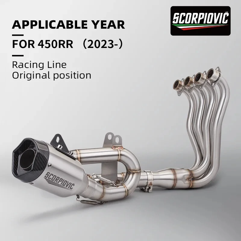 Full Motorcycle Exhaust System Front Link Pipe Muffler for KOVE 450RR 2023
Full Motorcycle Exhaust System Front Link Pipe Muffler for KOVE 450RR 2023