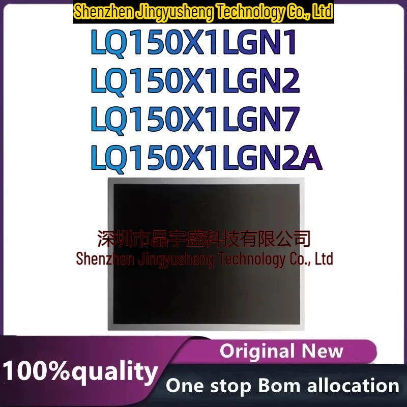 100% New Original Test LCD SCREEN LQ150X1LGN2A LQ150X1LGN2C LQ150X1LGN2 LQ150X1LGN1A LQ150X1LGN7 15 Inch Integrated Circuits
100% New Original Test LCD SCREEN LQ150X1LGN2A LQ150X1LGN2C LQ150X1LGN2 LQ150X1LGN1A LQ150X1LGN7 15 Inch Integrated Circuits