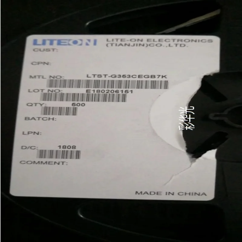 10PCS/ LTST-G353CEGB7K patch 3535 red green blue full color RGB three color lamp -6 pins
10PCS/ LTST-G353CEGB7K patch 3535 red green blue full color RGB three color lamp -6 pins
