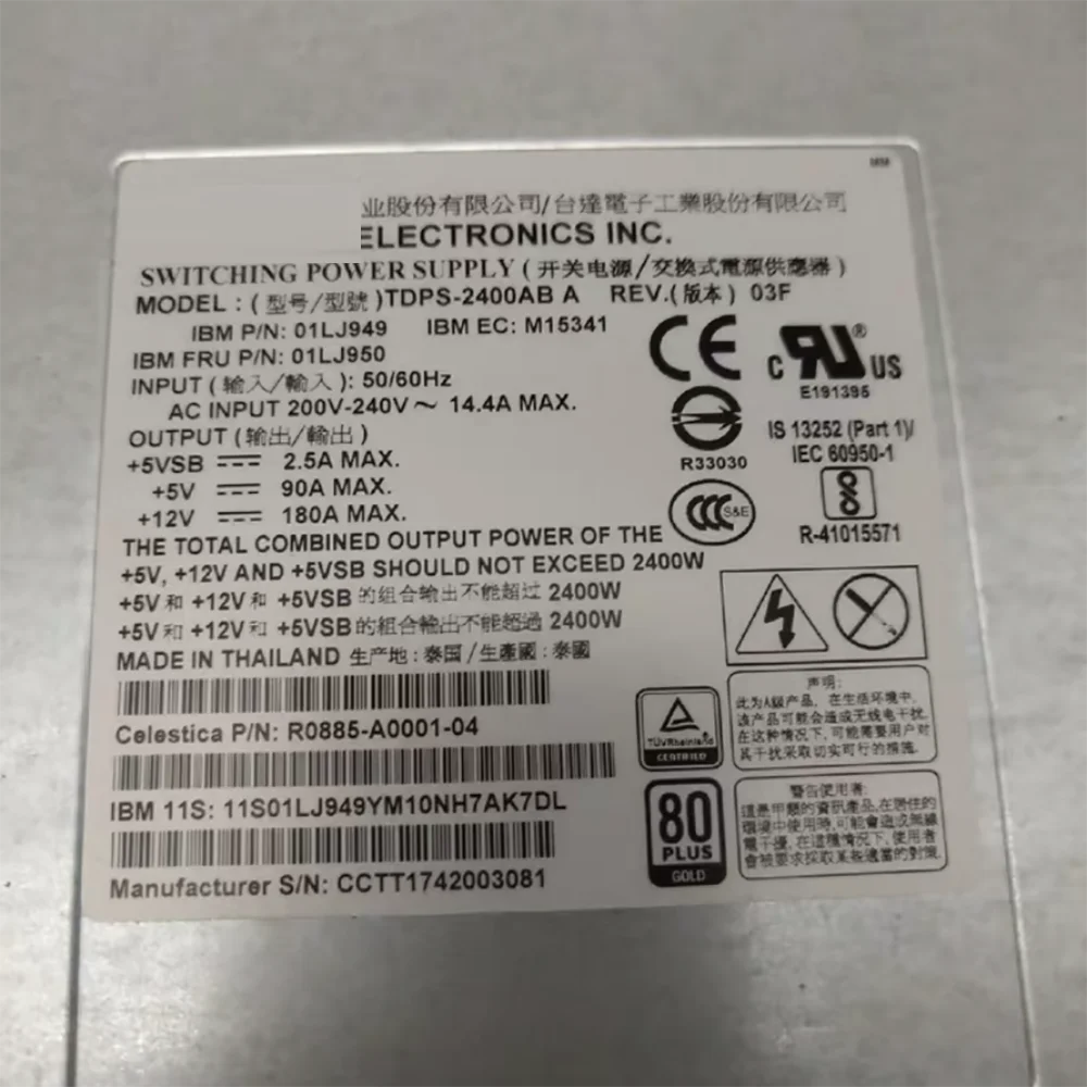 Power Supply For IBM 01LJ123 01LJ122 R0885-A0001-02 High Quality Fully Tested Fast Ship TDPS-2400AB A 2400W
Power Supply For IBM 01LJ123 01LJ122 R0885-A0001-02 High Quality Fully Tested Fast Ship TDPS-2400AB A 2400W
