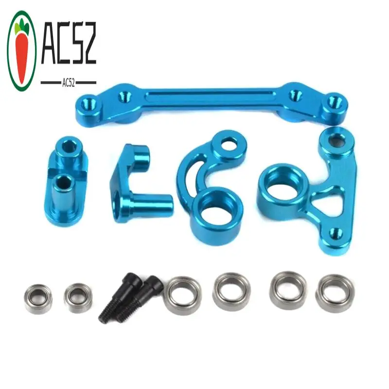 AC52-RC Car Upgrade Steering Set Kit For Tamiya M05 M06 , M-05Pro , M-06Pro RC Car Upgrade Accessories
AC52-RC Car Upgrade Steering Set Kit For Tamiya M05 M06 , M-05Pro , M-06Pro RC Car Upgrade Accessories