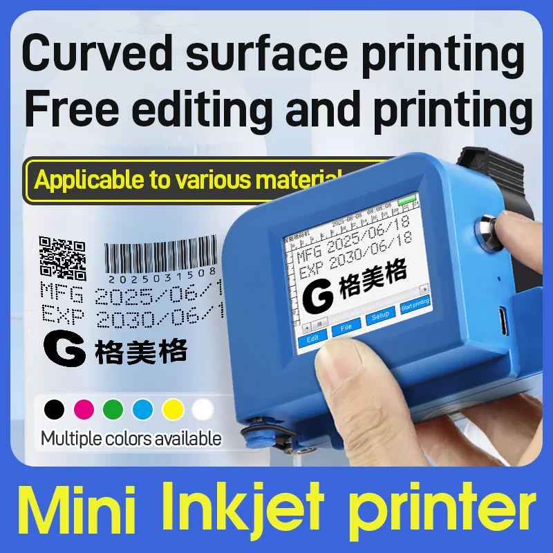 GMG P6 12.7mm portable inkjet printer unencripted for Expiry Date Barcode QR Code Batch Numbers Best Value Logo Printing
GMG P6 12.7mm portable inkjet printer unencripted for Expiry Date Barcode QR Code Batch Numbers Best Value Logo Printing