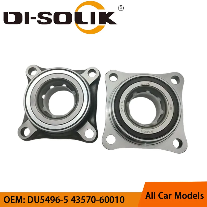 DI-SOLIK DU5496-5 43570-60010 43570-04010 54KWH01 Auto Front Wheel Hub Bearing Front Axle for toyota Prado SUV J12 2002 2010
DI-SOLIK DU5496-5 43570-60010 43570-04010 54KWH01 Auto Front Wheel Hub Bearing Front Axle for toyota Prado SUV J12 2002 2010