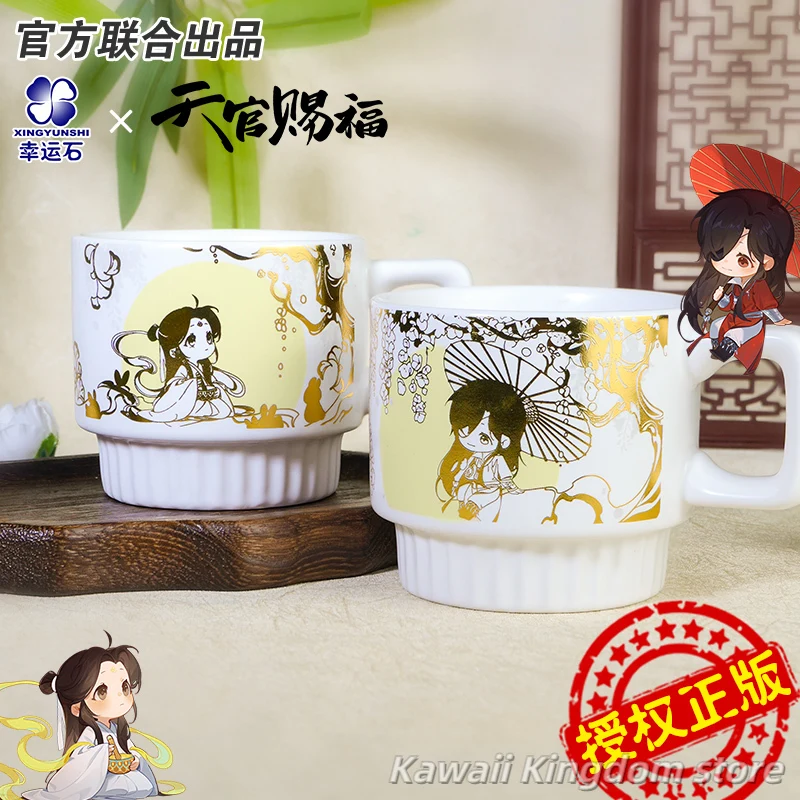 Тянь Гуань Ci Fu hua cheng xie lian Косплей Аниме Мультфильм Кофейная кружка Чашка Косплей Чашка для воды Милый студенческий подарок 1005009085564718
Тянь Гуань Ci Fu hua cheng xie lian Косплей Аниме Мультфильм Кофейная кружка Чашка Косплей Чашка для воды Милый студенческий подарок 1005009085564718