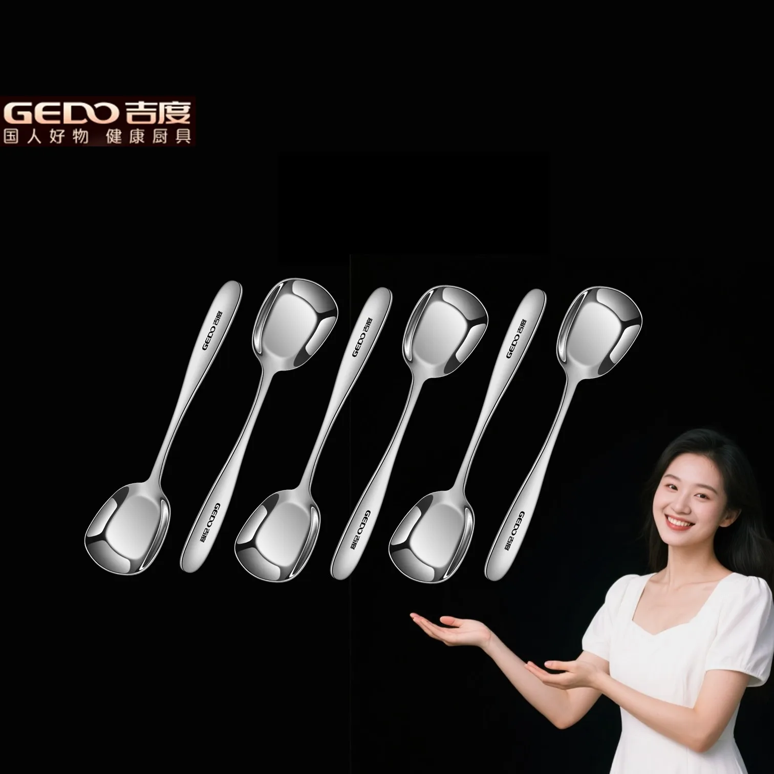 6 Pieces of GEDO Ultra Thick Strengthen Table Spoons 187mm Length 50mm Width Flat Bottom Banquet Serving Spoon Dishes Scoop 
6 Pieces of GEDO Ultra Thick Strengthen Table Spoons 187mm Length 50mm Width Flat Bottom Banquet Serving Spoon Dishes Scoop