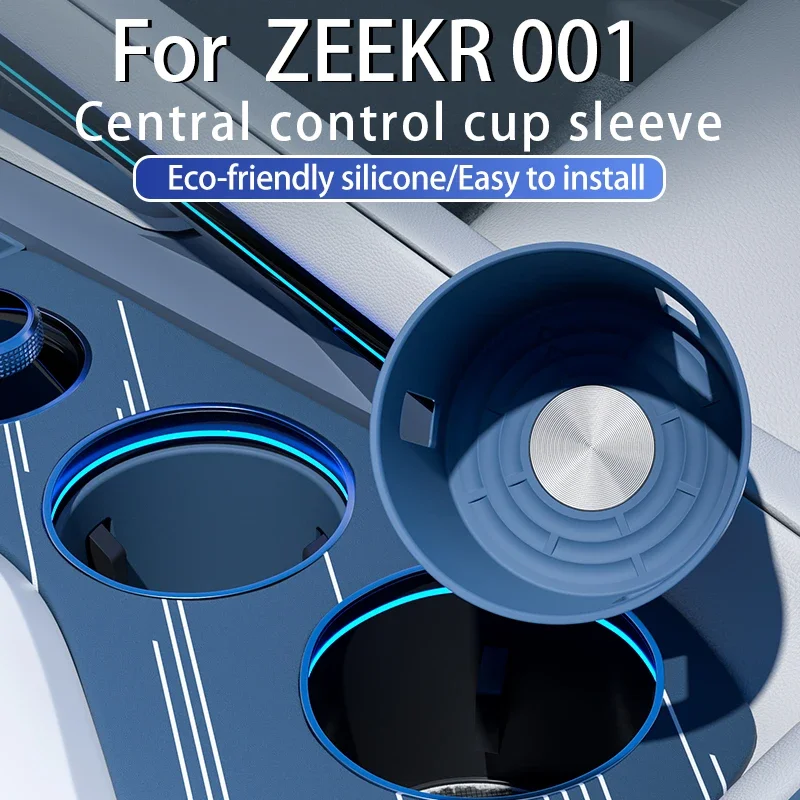 For ZEEKR 001 Center Console Silicone Water Cup Holder Insert 21-25 New Cup Pad Car Interior Accessories Auto
For ZEEKR 001 Center Console Silicone Water Cup Holder Insert 21-25 New Cup Pad Car Interior Accessories Auto