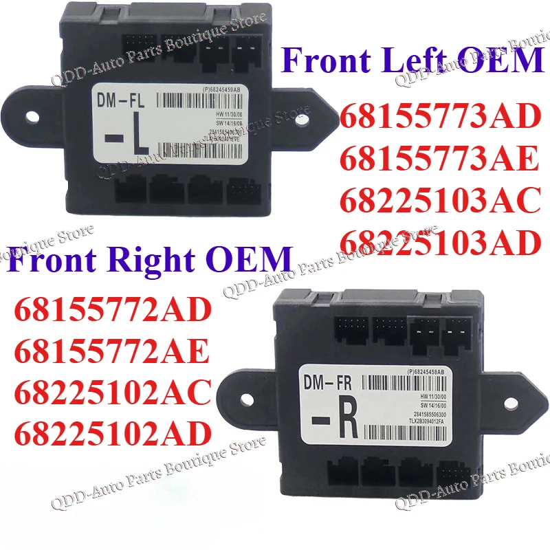 68155772AD 68155773AD Front Left & Right Door Module Control unit For Dodge DS RAM 1500 2500 Jeep Grand Cherokee Chrysler 300C
68155772AD 68155773AD Front Left & Right Door Module Control unit For Dodge DS RAM 1500 2500 Jeep Grand Cherokee Chrysler 300C