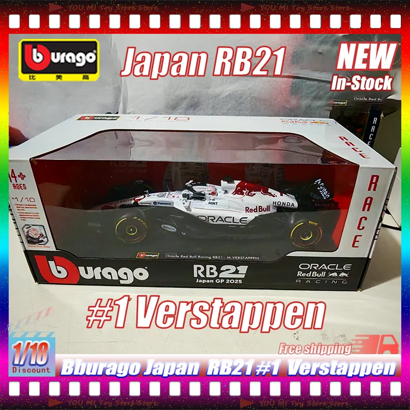 Новый Hamilton 1:18 Bburago Ferrari 2025 F1 Sf-25 # 44 Леклерк # 16, миниатюрная литая модель автомобиля из сплава, игрушки на заказ, подарки, орнамент
Новый Hamilton 1:18 Bburago Ferrari 2025 F1 Sf-25 # 44 Леклерк # 16, миниатюрная литая модель автомобиля из сплава, игрушки на заказ, подарки, орнамент