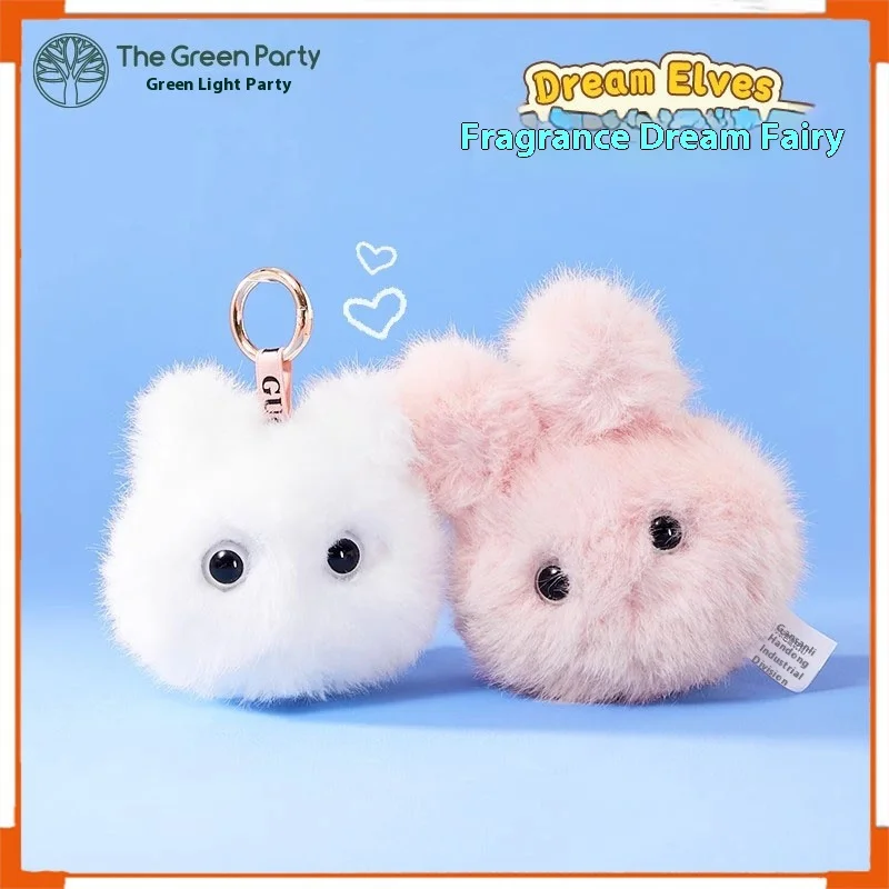 TheGreenParty Aromatherapy Elf Blind Box Doll Pendant Keychain Bag Ornament Children's Birthday Gift Action Toy Figures
TheGreenParty Aromatherapy Elf Blind Box Doll Pendant Keychain Bag Ornament Children's Birthday Gift Action Toy Figures