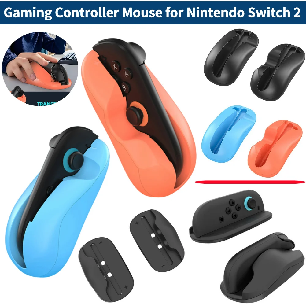 2 шт. мышь для игрового контроллера для Nintendo Switch 2 Joy-Con, эргономичный левый + правый кронштейн для контроллера, держатель-подставка, чехол с игровой ручкой
2 шт. мышь для игрового контроллера для Nintendo Switch 2 Joy-Con, эргономичный левый + правый кронштейн для контроллера, держатель-подставка, чехол с игровой ручкой