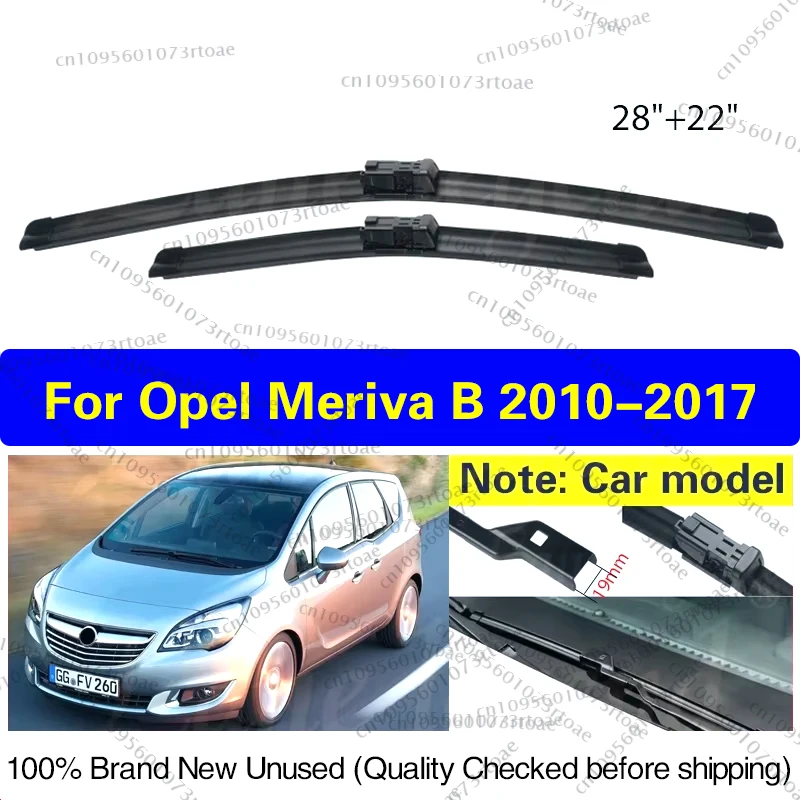 Автомобильный дворник для Opel Meriva B 2010-2017, передние щетки стеклоочистителя, мягкие резиновые дворники, авто лобовое стекло 28 "+ 22", автомобильные аксессуары
Автомобильный дворник для Opel Meriva B 2010-2017, передние щетки стеклоочистителя, мягкие резиновые дворники, авто лобовое стекло 28 "+ 22", автомобильные аксессуары