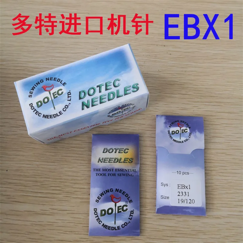 Authentic Product, Imported from Dort, Dotec, Sewing, Ebx1, Quilting Machine, Cotton Stepping Machine Sewing Machine Need
Authentic Product, Imported from Dort, Dotec, Sewing, Ebx1, Quilting Machine, Cotton Stepping Machine Sewing Machine Need