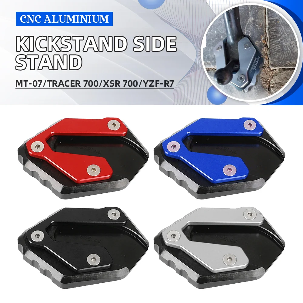 FOR Yamaha MT-07 Tracer Moto Cage MT07 XSR 700 Tracer 700 7 GT 2013-2023 Kickstand Foot Side Stand Extension Enlarger Support
FOR Yamaha MT-07 Tracer Moto Cage MT07 XSR 700 Tracer 700 7 GT 2013-2023 Kickstand Foot Side Stand Extension Enlarger Support