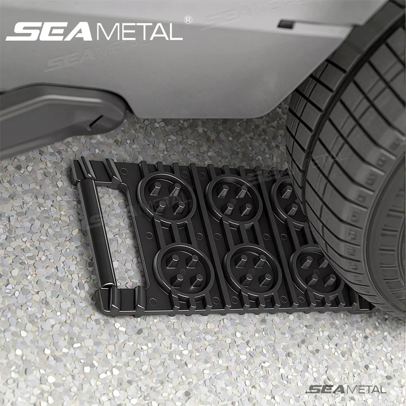 SEAMETAL Автомобильные шины, доска для побега, аварийные противоскользящие цепи, тяговый коврик, доска для восстановления, гусеницы для снежной цепи, лопата, рампы, накладки на колеса
SEAMETAL Автомобильные шины, доска для побега, аварийные противоскользящие цепи, тяговый коврик, доска для восстановления, гусеницы для снежной цепи, лопата, рампы, накладки на колеса